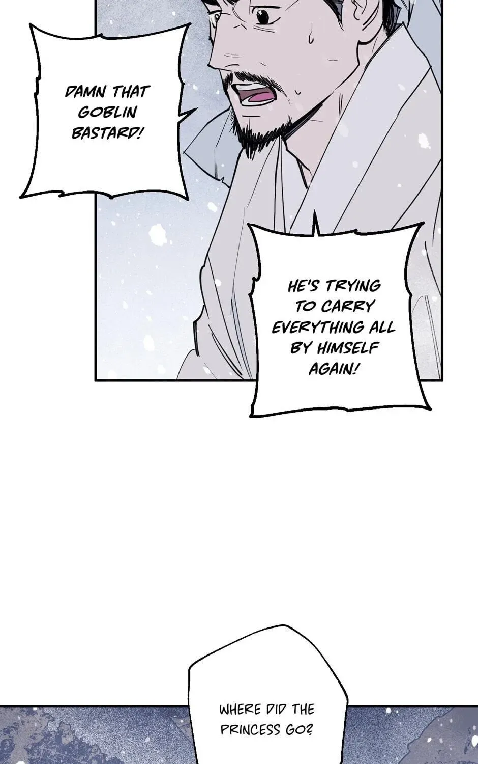 The Blue Guardian of the Princess Chapter 99 page 8 - 