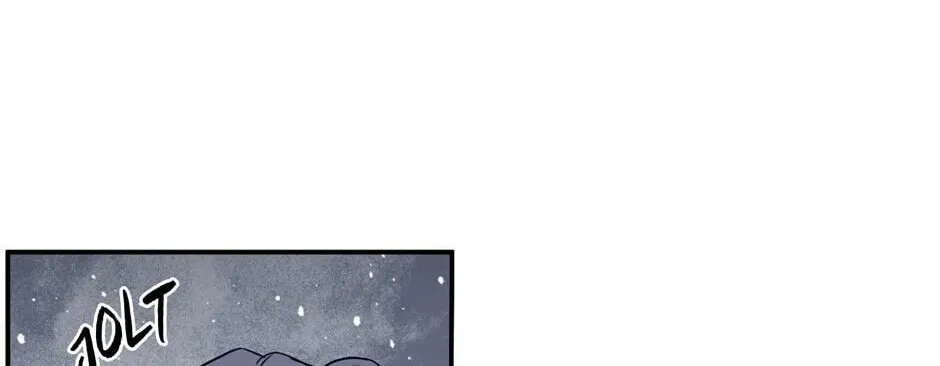 The Blue Guardian of the Princess Chapter 99 page 73 - 