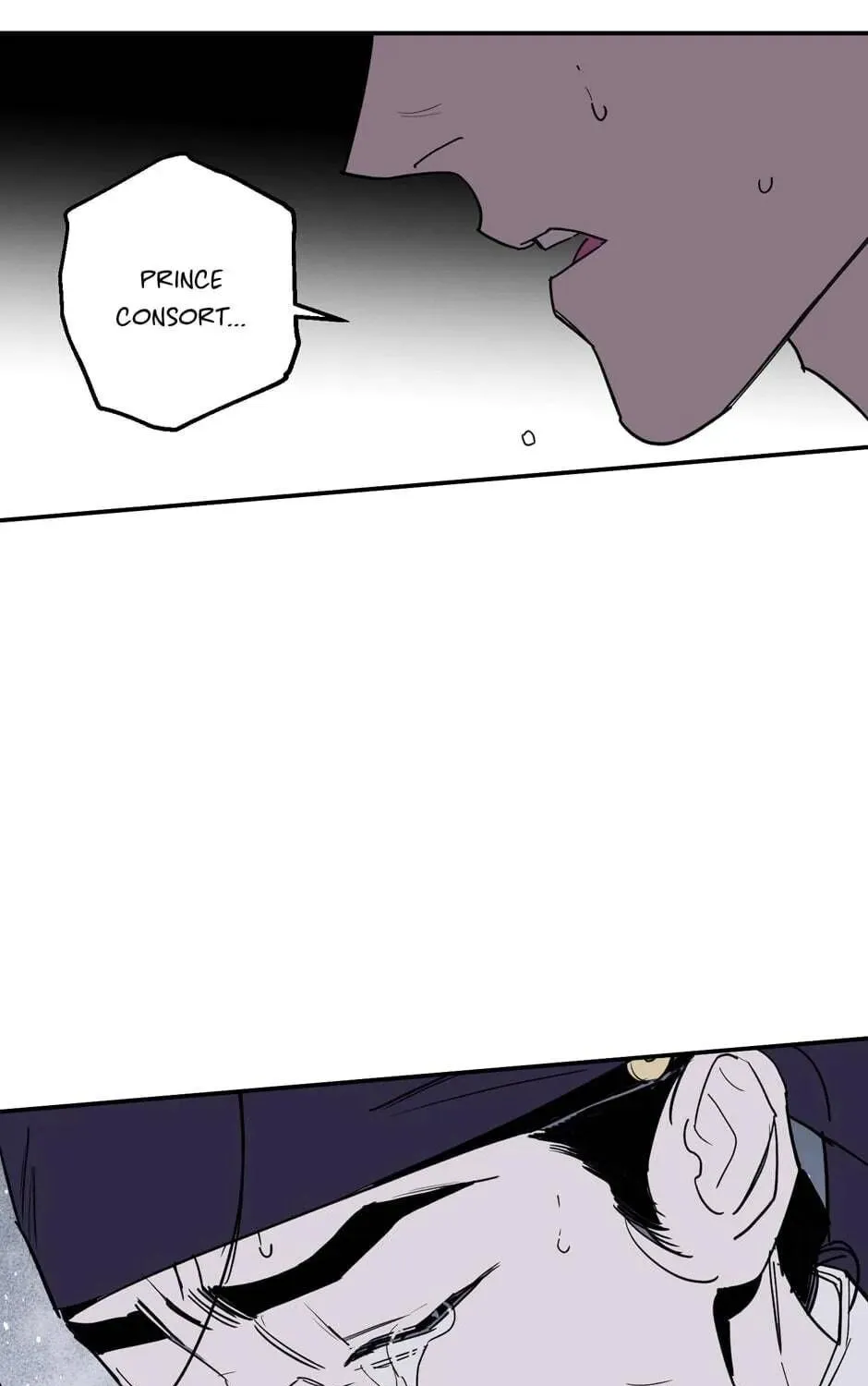 The Blue Guardian of the Princess Chapter 99 page 76 - 