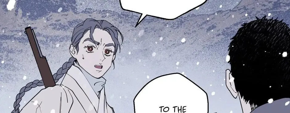 The Blue Guardian of the Princess Chapter 99 page 9 - 