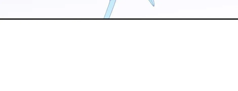 The Blue Guardian of the Princess Chapter 99 page 99 - 