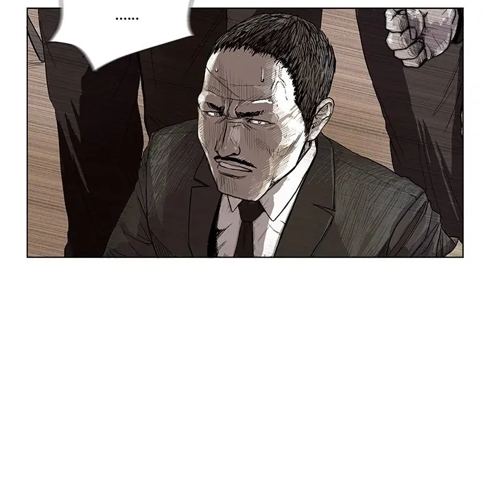 Read The Blue Land chapter 0 image 13 on Lezhin
