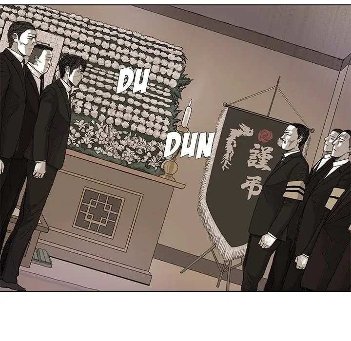 Read The Blue Land chapter 0 image 14 on Lezhin