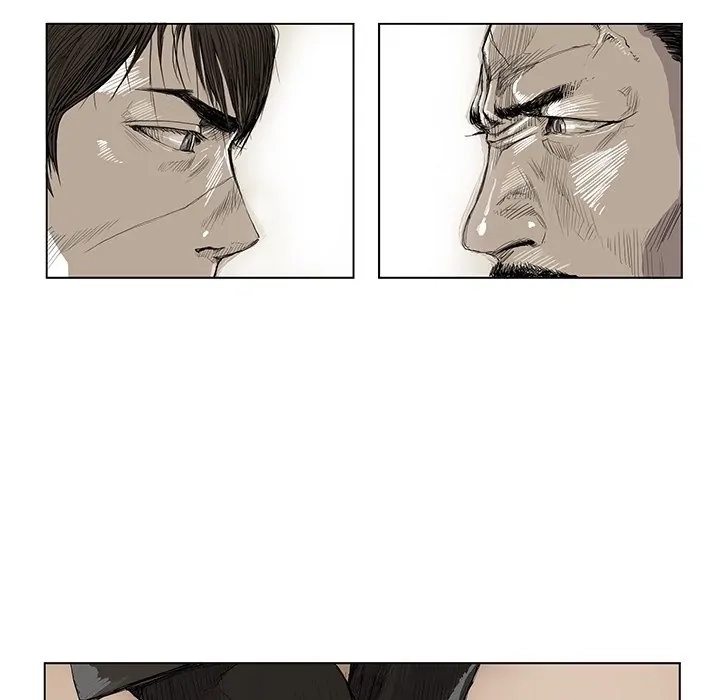 Read The Blue Land chapter 0 image 15 on Lezhin