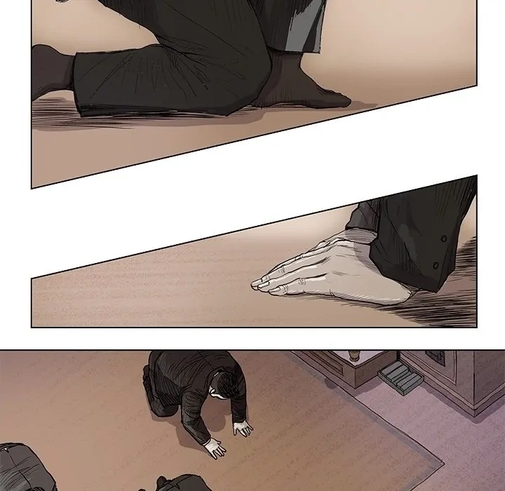Read The Blue Land chapter 0 image 16 on Lezhin