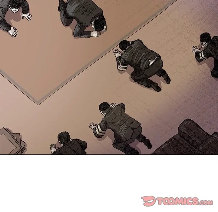 Read The Blue Land chapter 0 image 17 on Lezhin