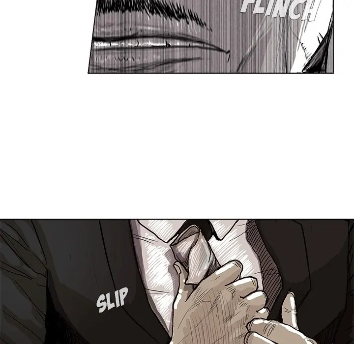 Read The Blue Land chapter 0 image 22 on Lezhin