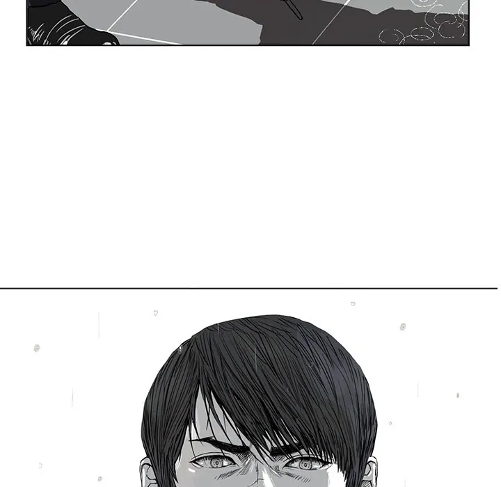 Read The Blue Land chapter 0 image 35 on Lezhin