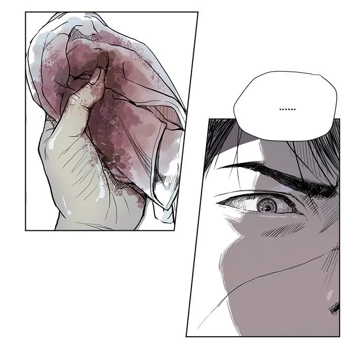 Read The Blue Land chapter 0 image 40 on Lezhin