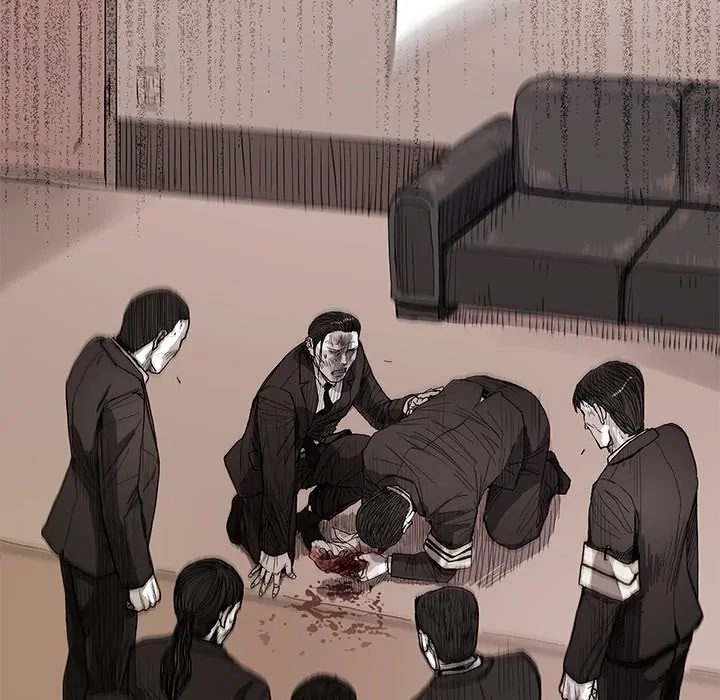 Read The Blue Land chapter 0 image 45 on Lezhin