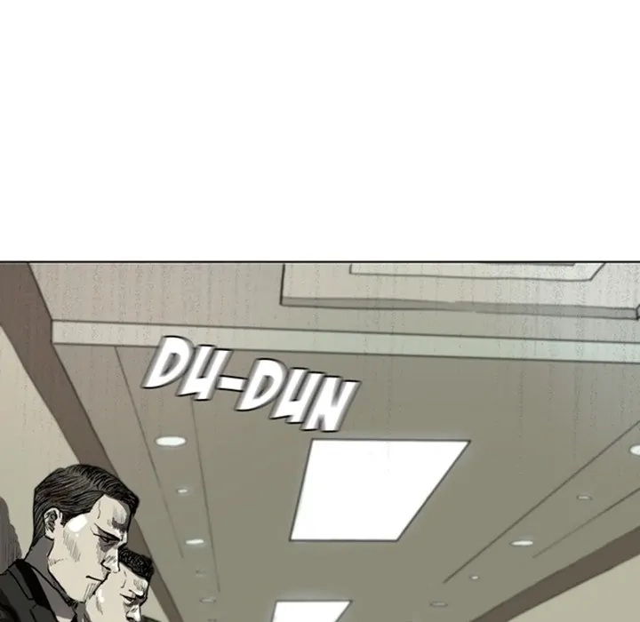 Read The Blue Land chapter 0 image 5 on Lezhin