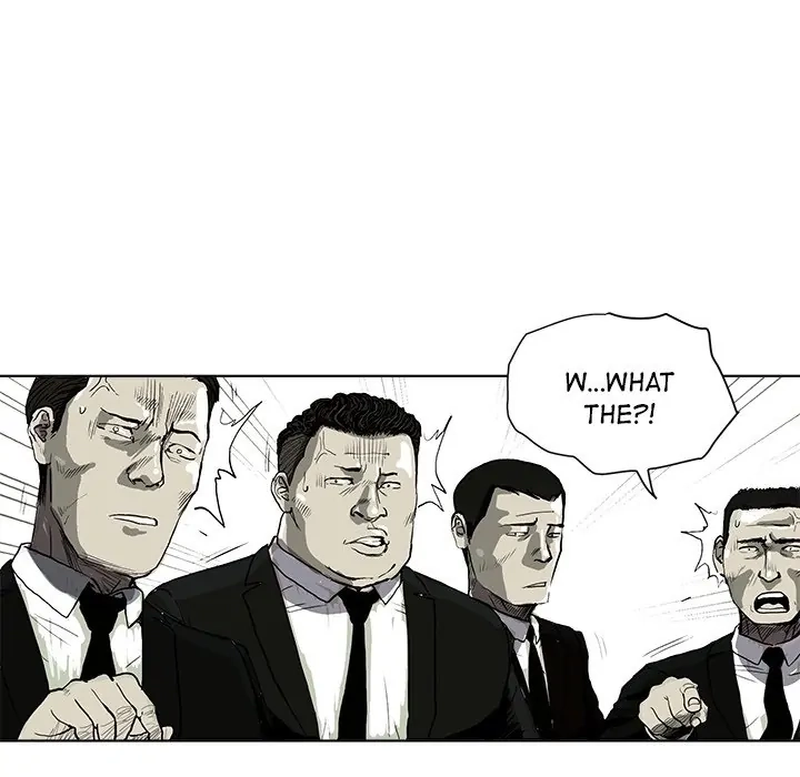 Read The Blue Land chapter 0 image 7 on Lezhin