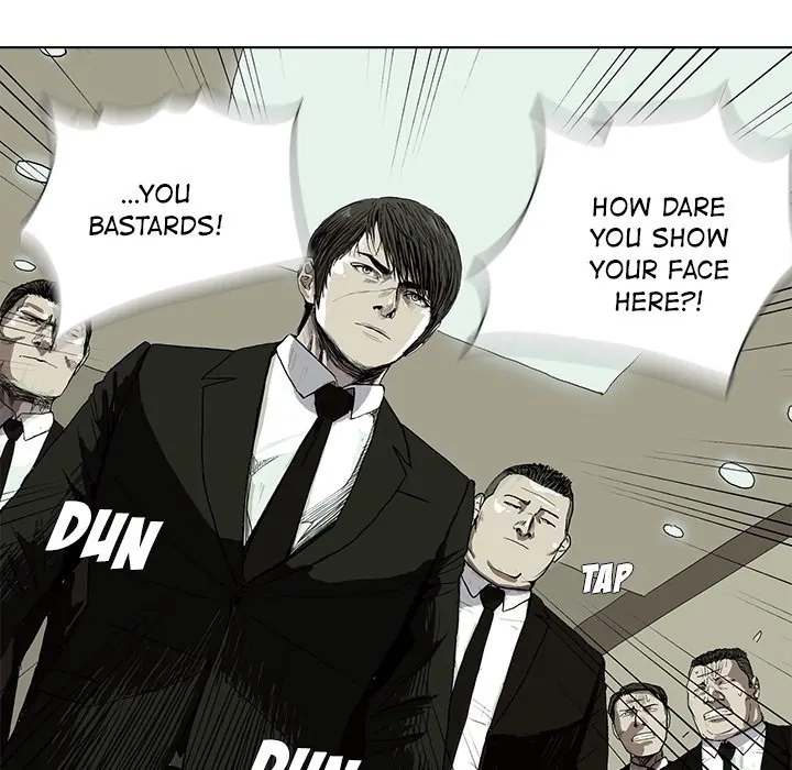 Read The Blue Land chapter 0 image 8 on Lezhin