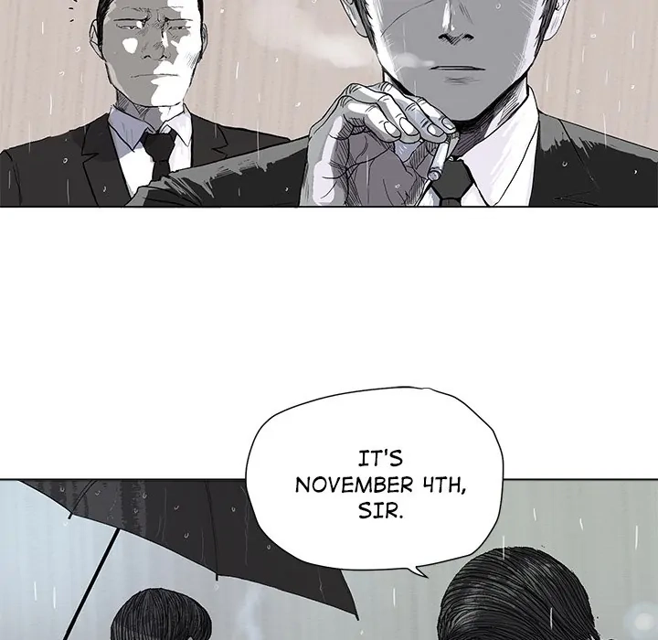 Read The Blue Land chapter 1 image 100 on Lezhin