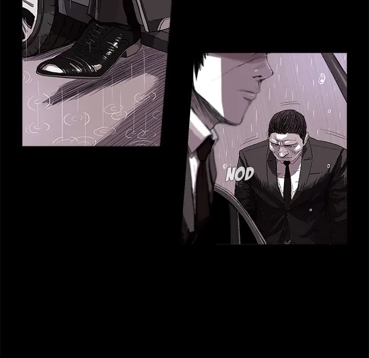 Read The Blue Land chapter 1 image 14 on Lezhin