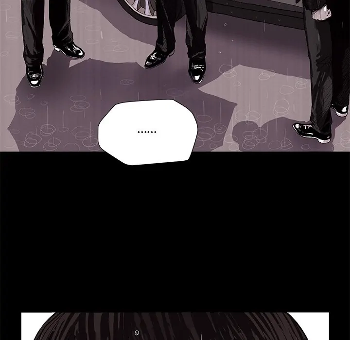 Read The Blue Land chapter 1 image 16 on Lezhin