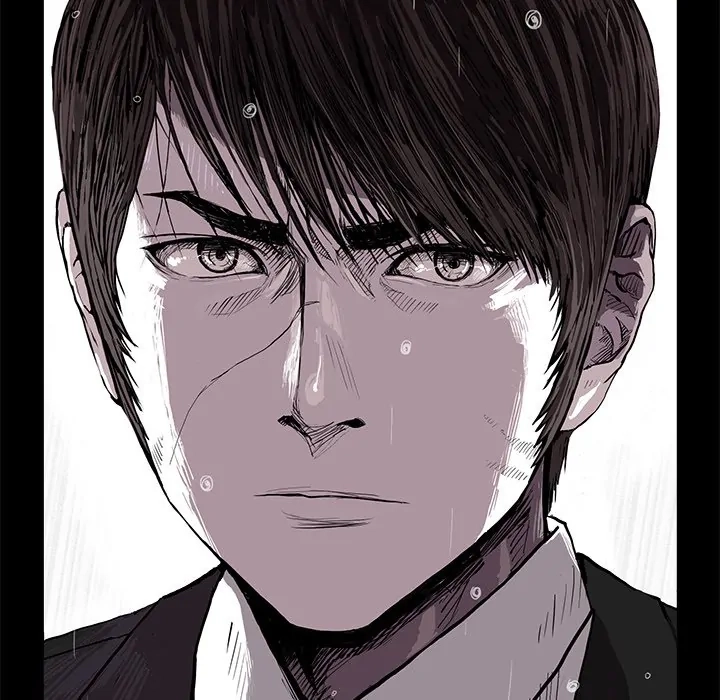 Read The Blue Land chapter 1 image 17 on Lezhin