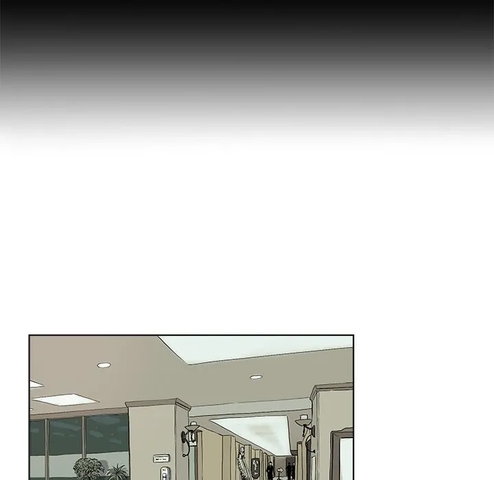 Read The Blue Land chapter 1 image 24 on Lezhin