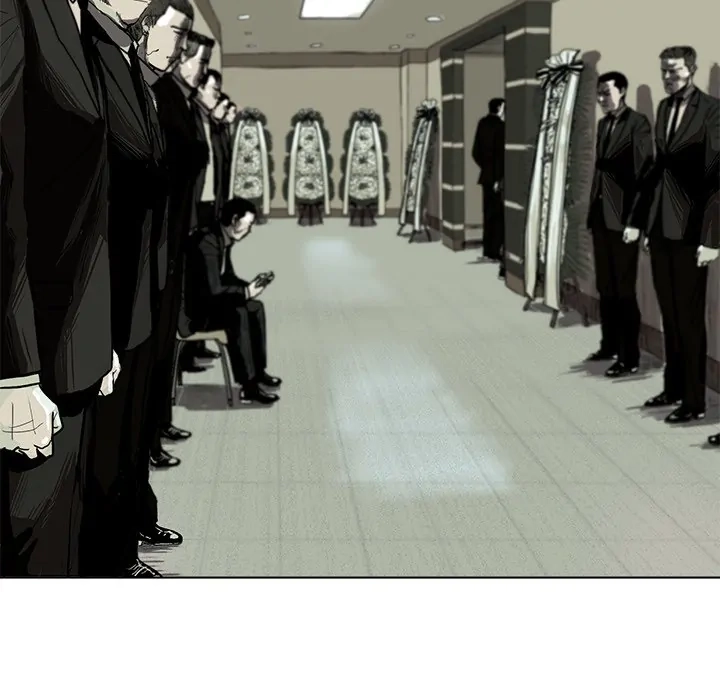 Read The Blue Land chapter 1 image 27 on Lezhin