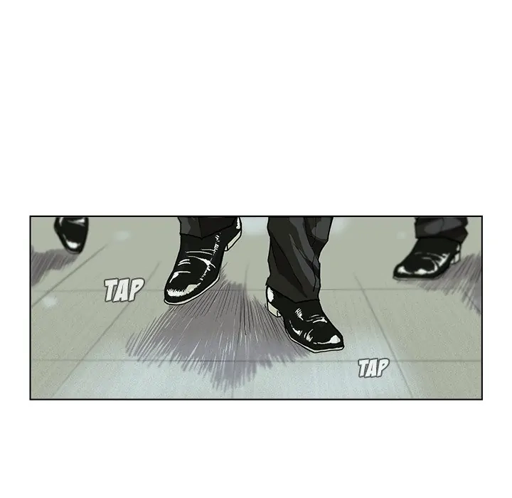 Read The Blue Land chapter 1 image 28 on Lezhin