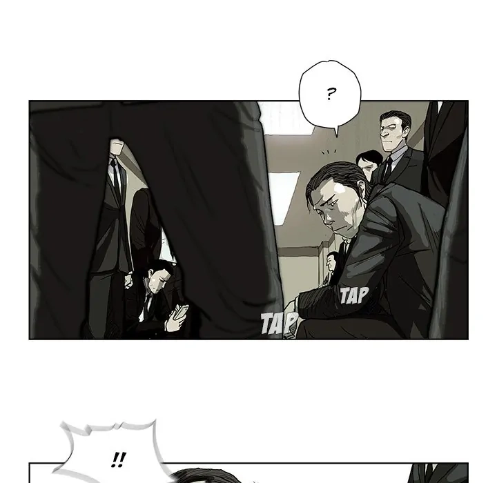 Read The Blue Land chapter 1 image 29 on Lezhin