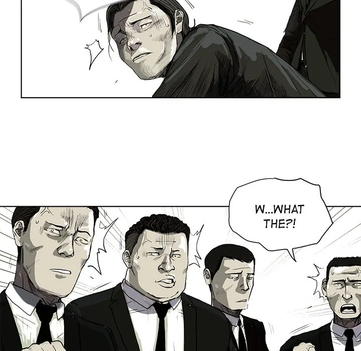 Read The Blue Land chapter 1 image 30 on Lezhin