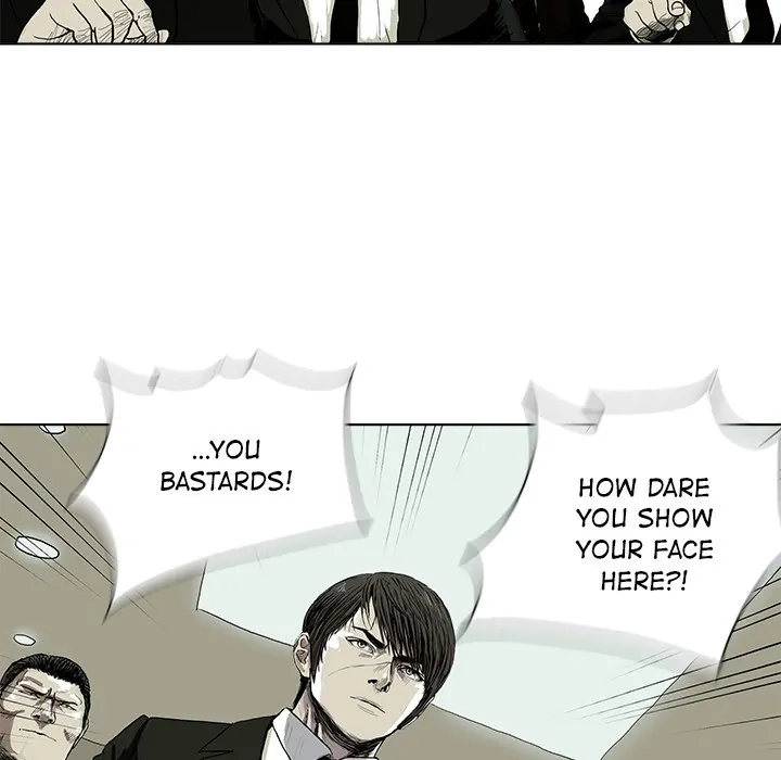 Read The Blue Land chapter 1 image 31 on Lezhin