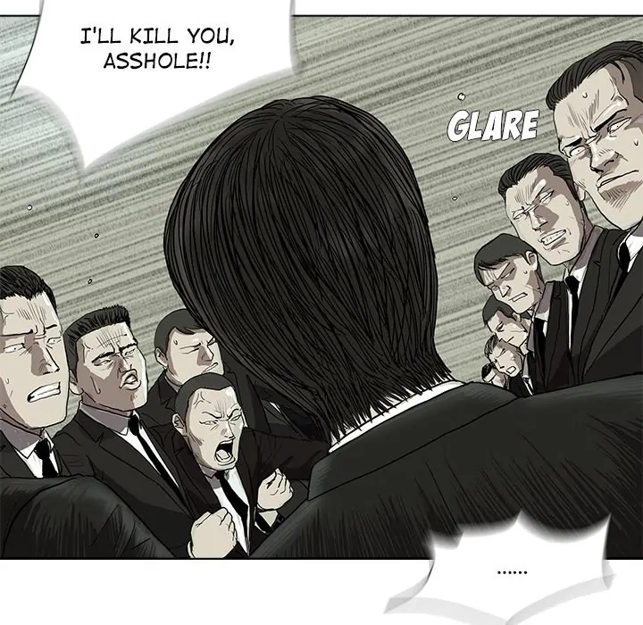 Read The Blue Land chapter 1 image 33 on Lezhin