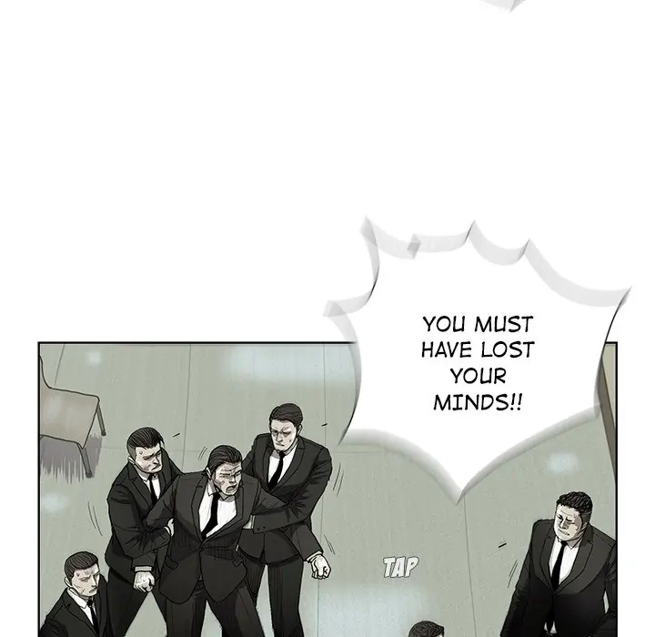 Read The Blue Land chapter 1 image 34 on Lezhin