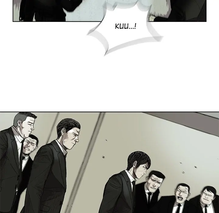 Read The Blue Land chapter 1 image 36 on Lezhin