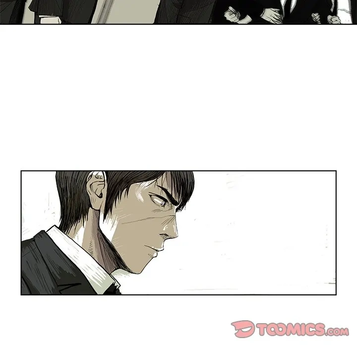 Read The Blue Land chapter 1 image 37 on Lezhin