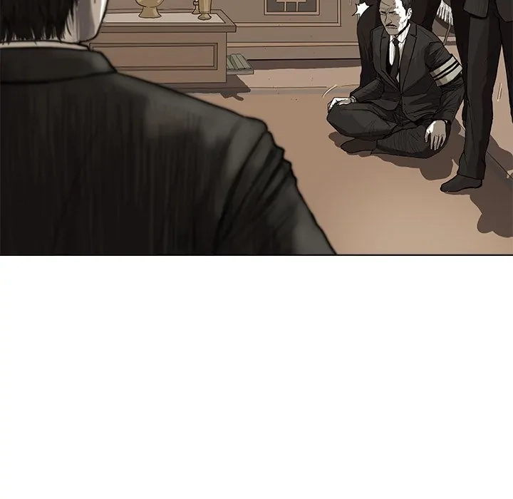 Read The Blue Land chapter 1 image 39 on Lezhin