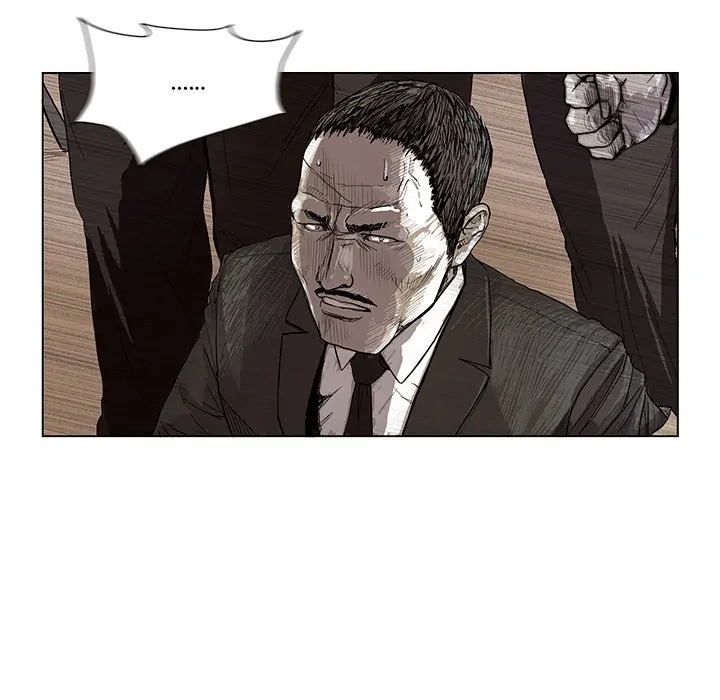 Read The Blue Land chapter 1 image 40 on Lezhin