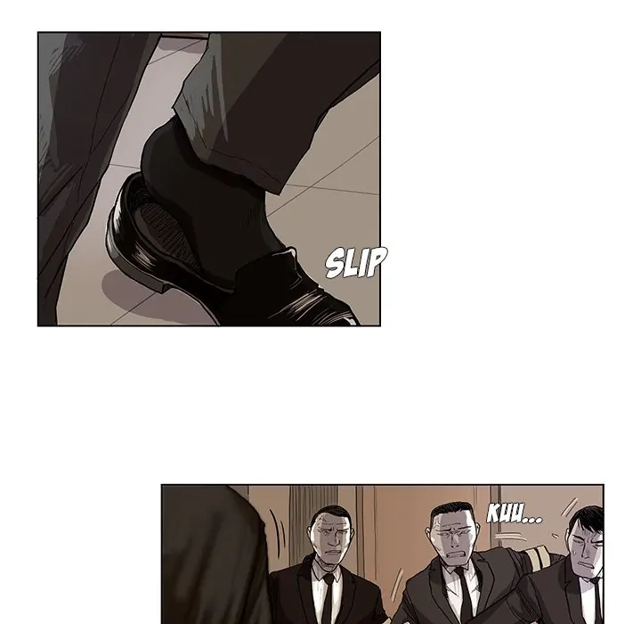 Read The Blue Land chapter 1 image 41 on Lezhin