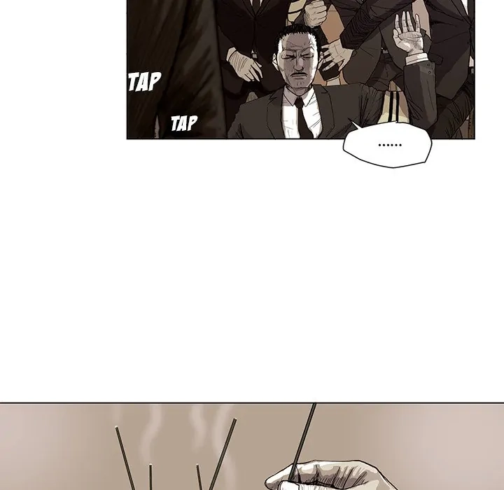 Read The Blue Land chapter 1 image 42 on Lezhin