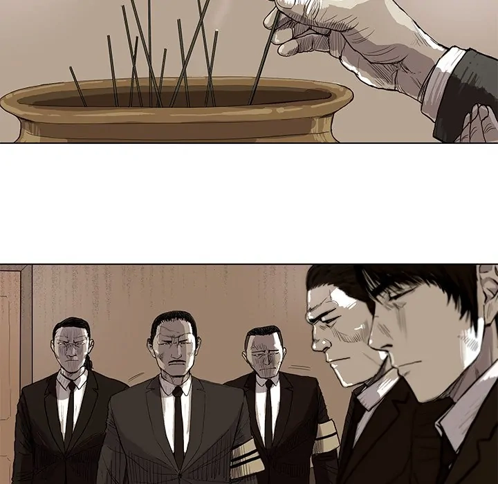 Read The Blue Land chapter 1 image 43 on Lezhin