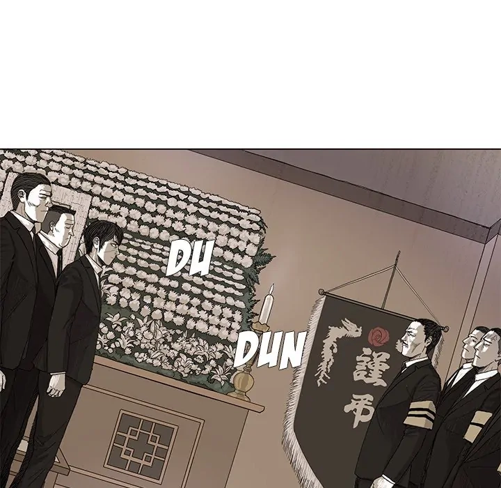 Read The Blue Land chapter 1 image 45 on Lezhin