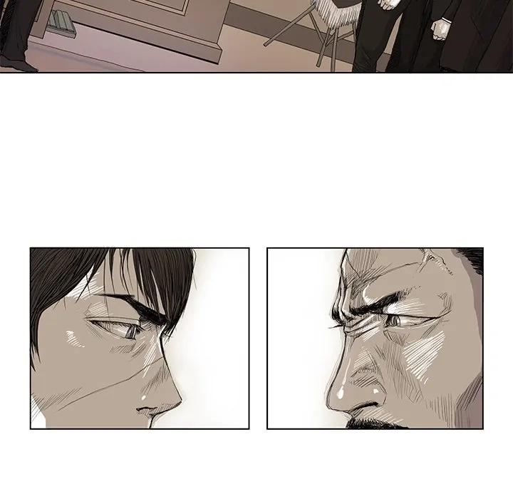 Read The Blue Land chapter 1 image 46 on Lezhin