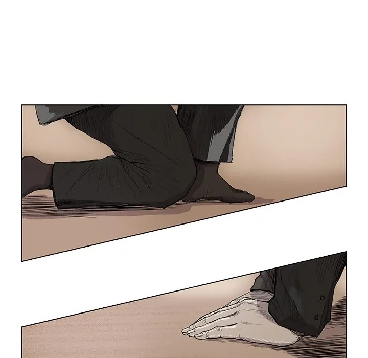 Read The Blue Land chapter 1 image 47 on Lezhin