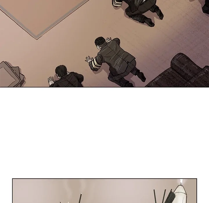 Read The Blue Land chapter 1 image 49 on Lezhin