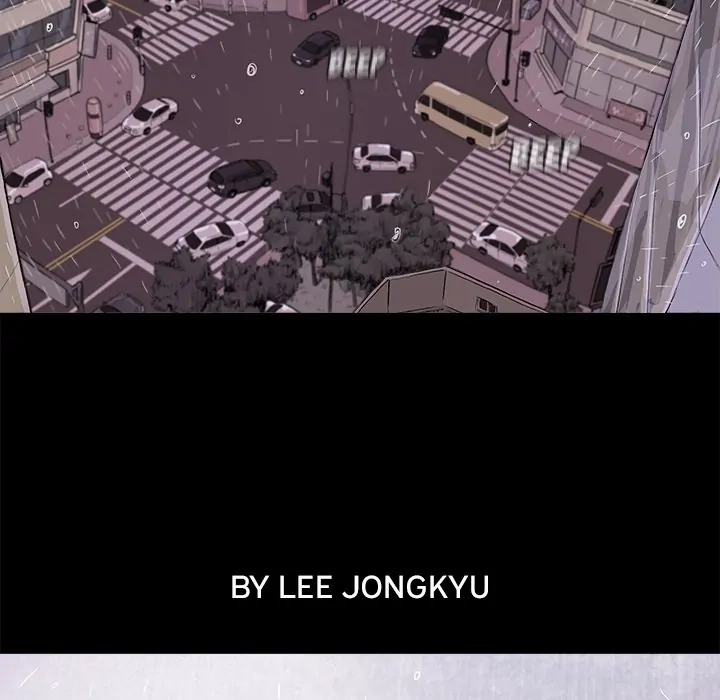 Read The Blue Land chapter 1 image 5 on Lezhin