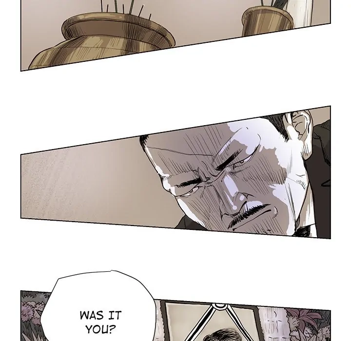 Read The Blue Land chapter 1 image 50 on Lezhin