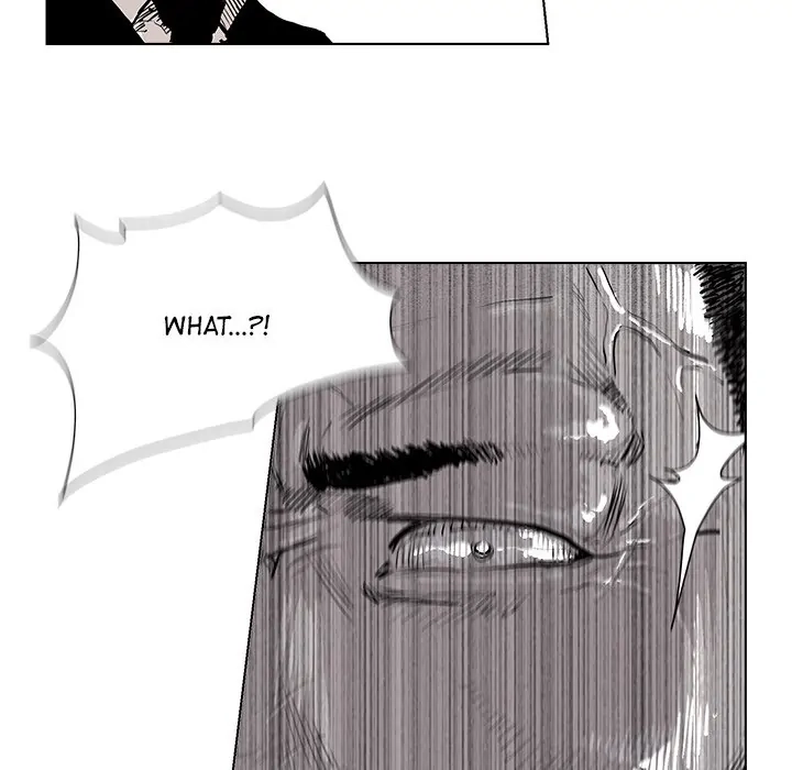 Read The Blue Land chapter 1 image 54 on Lezhin