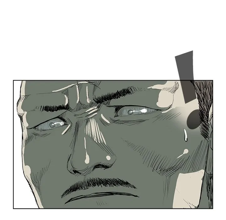 Read The Blue Land chapter 1 image 58 on Lezhin