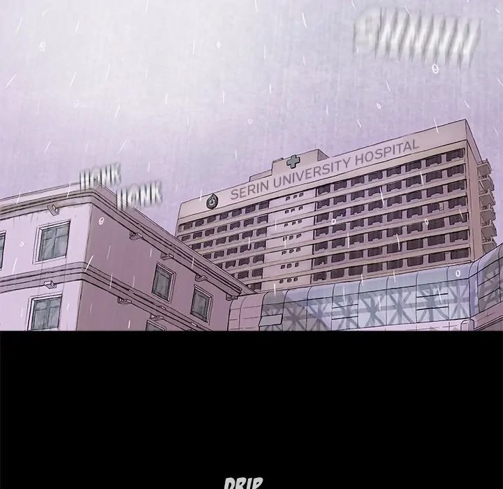 Read The Blue Land chapter 1 image 6 on Lezhin