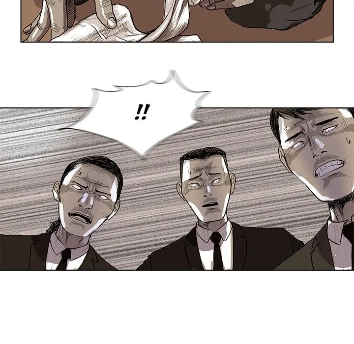 Read The Blue Land chapter 1 image 60 on Lezhin