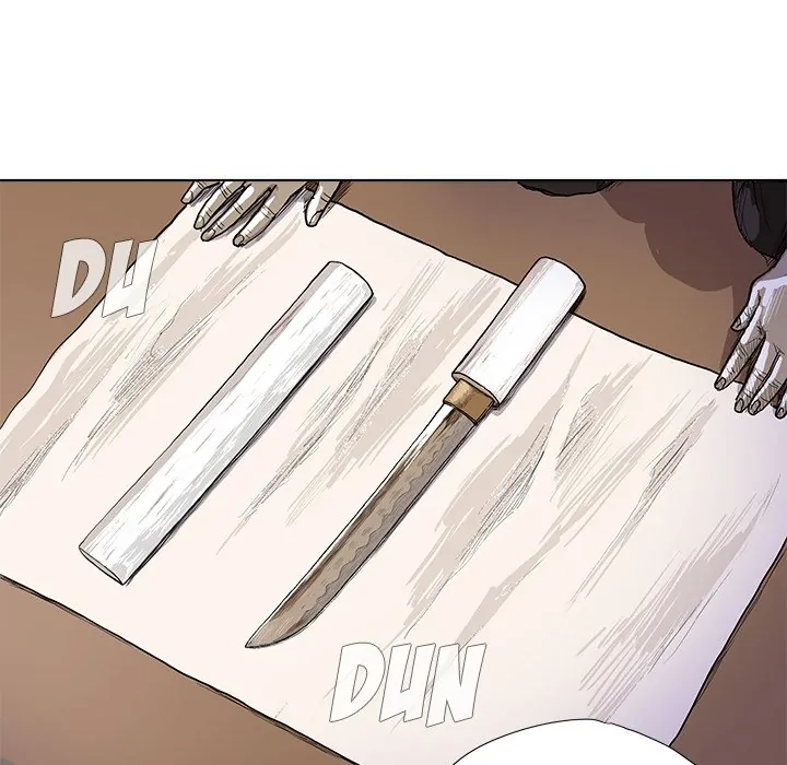 Read The Blue Land chapter 1 image 61 on Lezhin