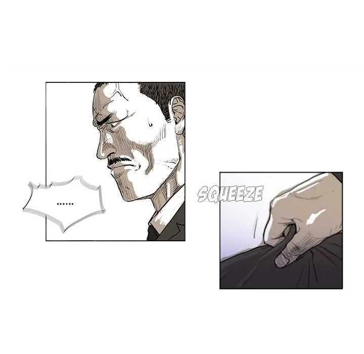 Read The Blue Land chapter 1 image 64 on Lezhin