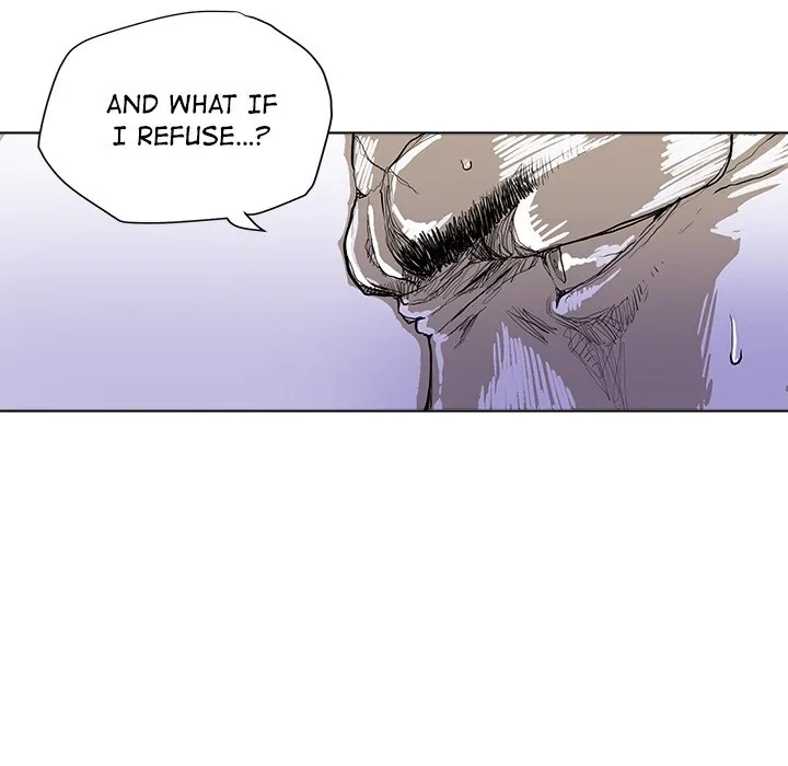 Read The Blue Land chapter 1 image 65 on Lezhin