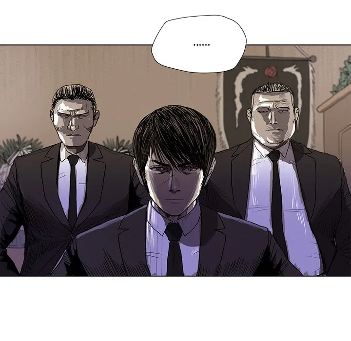 Read The Blue Land chapter 1 image 66 on Lezhin